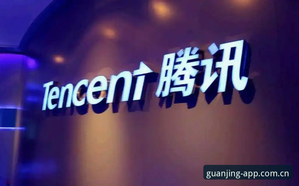 老用户实战经验：冠竞体育官网地址怎么样？从注册到提现全流程分享